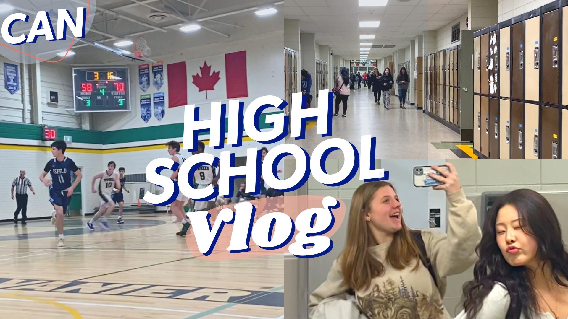 school video